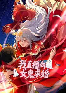 珊瑚海