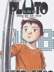 中国诗词大会